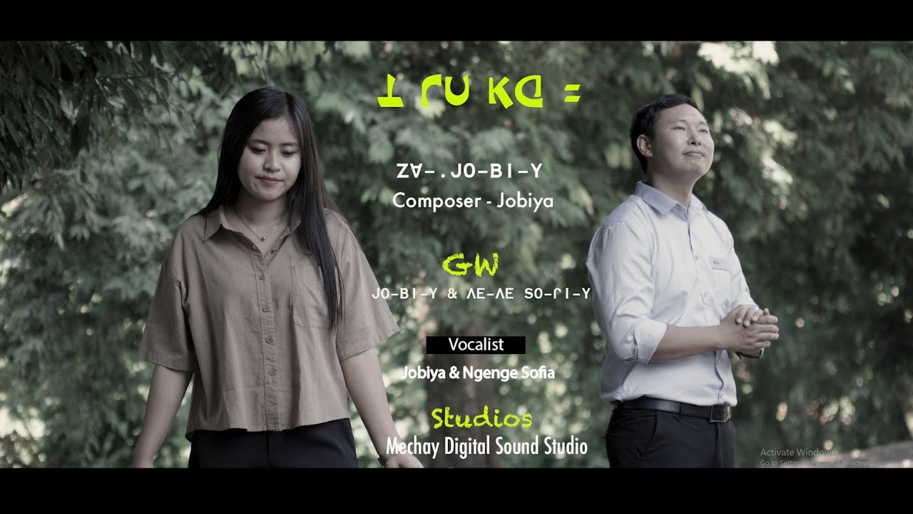 ꓕ ꓩꓴ ꓗꓷ (Official MV) | Ngenge Sofia & Jobiya