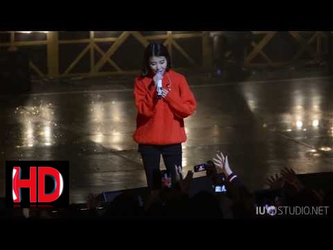 131124 아이유 단독 콘서트 모던타임즈 내손을 잡아 by 버칼리