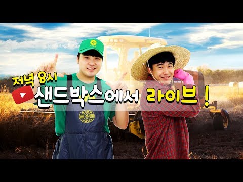 [실시간 생방송] 떵개떵먹방 [중국집] 짜장면10 깐풍기 먹방 - [실시간 생방송] 떵개떵먹방 [중국집] 짜장면10 깐풍기 먹방