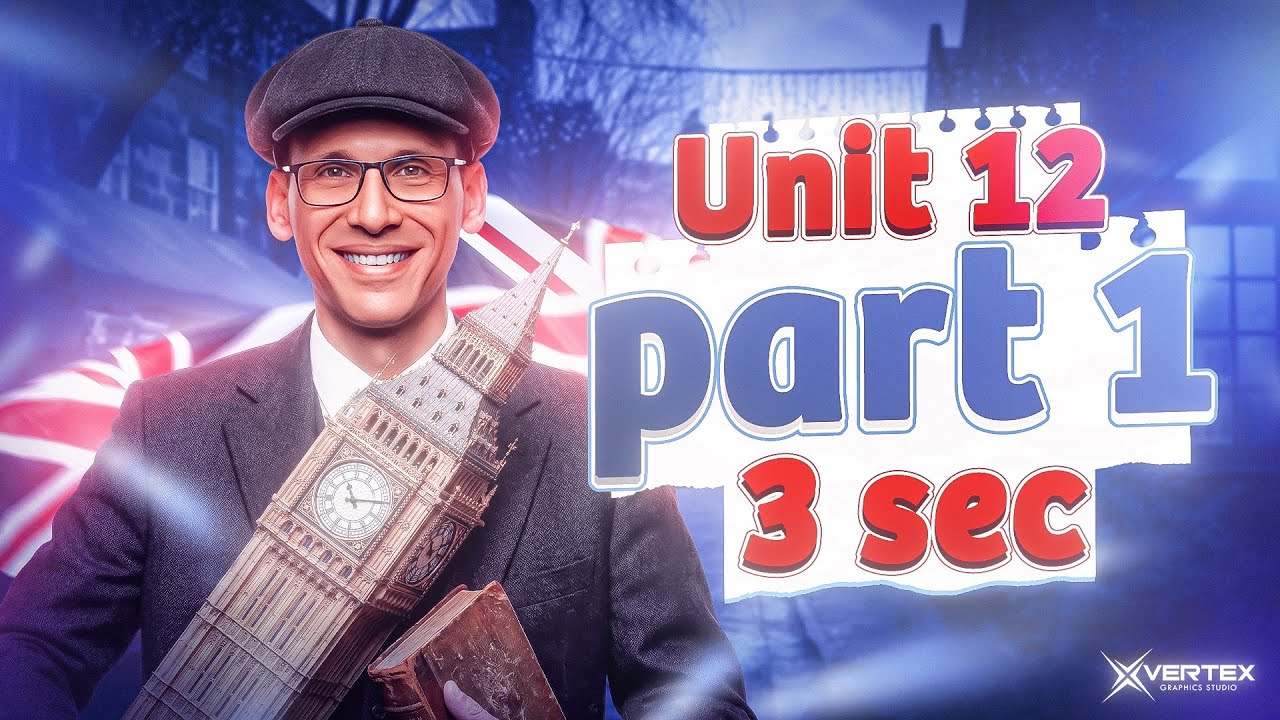 Lecture Twenty Three| Homework Correction | Unit 12 Lessons 1-2