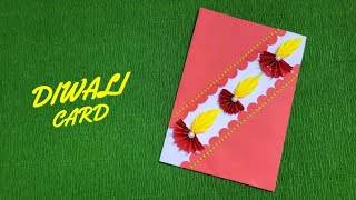 Diwali card making handmade easy / Howto make Diwali greeting card / Easy and Beautiful Diwali card
