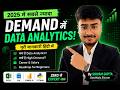 Data Analytics Full Course in Hindi | Day 1 Introduction | Beginner to Advanced 2026