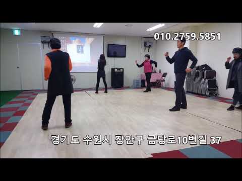 의학박사님이 만든 전신운동(똥체조)