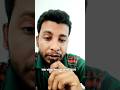 সব খবর সত্য না চোখ খুলে দেখুন