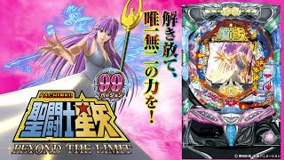 ORIGINの配信のサムネイル画像