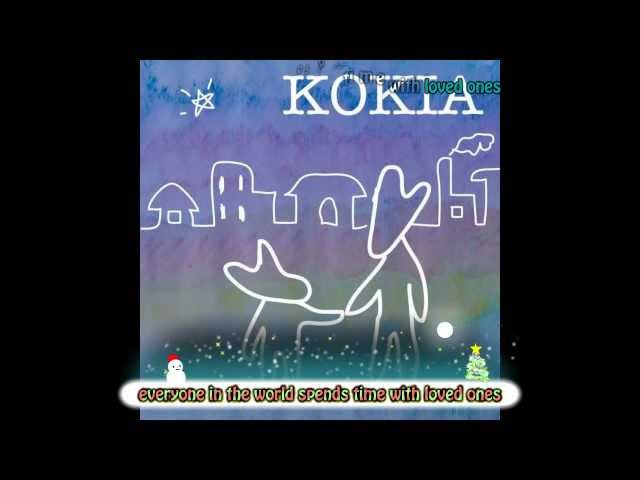 Kokia - Christmas no Hibiki