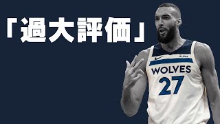 【NBA】匿名プレイヤー間投票がマジで面白すぎる