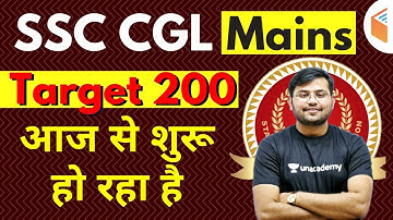 SSC CGL Mains 2019-20 | Maths Complete Batch | Use Referral Code “SAHIL10” & Get 10% Off