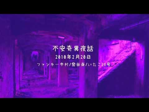 01_雲谷斎_横を向く人形