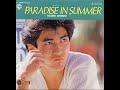 PARADISE IN SUMMER / 清水宏次朗  歌詞付き