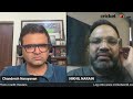 Asia Cup 2025 Final: INDIA ARE CHAMPIONS