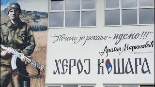 Гробари Падињак за хероја Кошара Гробари Падињак за хероја Кошара