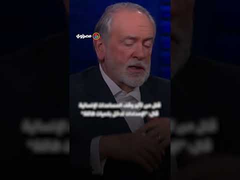 مايك هاكابي سفير أمريكا الجديد في تل أبيب مؤيد شرس لإسرائيل ومعارض لفلسطين