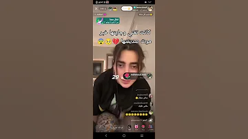 كانت تغني وجايتها خبر موت صديقتها 