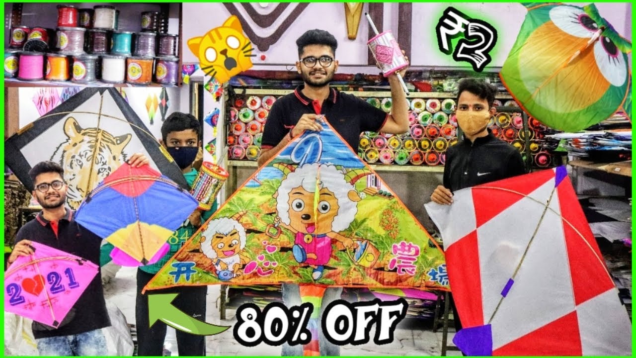 Kites Shopping from Biggest Kite Factory 🔥 Cheapest Nagpur Kite Market