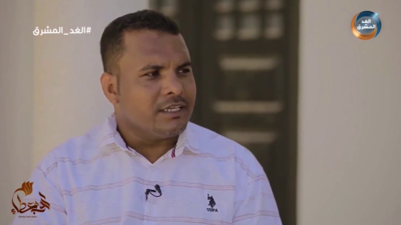 دروب وعطاء | تريم.. مدينة القصور والحصون.. الحلقة الكاملة (11 أكتوبر)