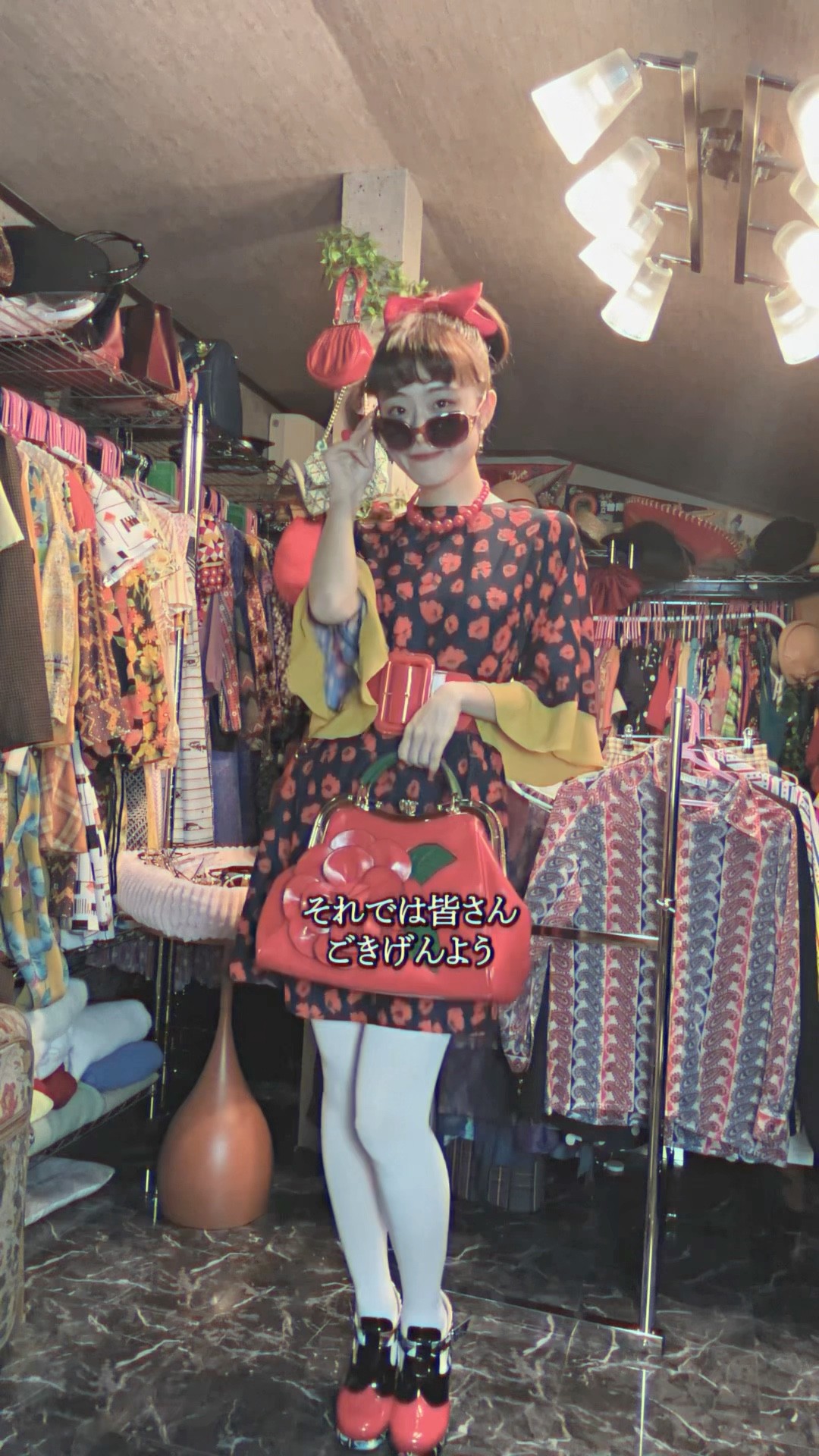 The 23-year-old who collected 2,500 pieces of retro clothing - YouTube