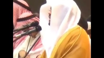 وَوَهَبْنَا لِدَاوُودَ سُلَيْمَان : تلاوة قمة في الجمال للشيخ ياسر الدوسري مقام الرست من جامع الدخيل