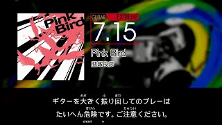【GITADORA】 Pink Bird [Extreme-G]