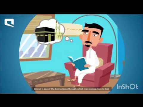 فقه الصف السادس أركان العمرة وواجباتها