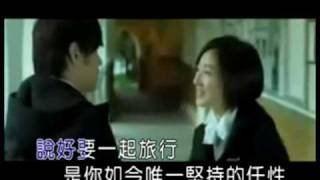 周杰倫 蒲公英的约定 高清版 Dandelion's Promise HD 周杰倫 蒲公英的约定 高清版 Dandelion's Promise HD