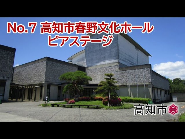 学校の文化 北前船のカワモト