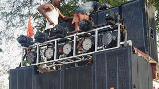 New Dj Vloge Cg Barat Booking - DJ AMAN KNC × DJ SANJAY KNC