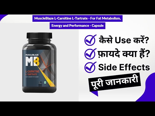 muscleblaze l carnitine l tartrate side effects L-Carnitine L-Tartrate - For Fat Metabolism, Energy and Performance - Capsule Uses in PURE FORM S-Acetyl Glutathione vitamin b12 methylcobalamin Liquid Carnitine 3000:Sour Watermelon
