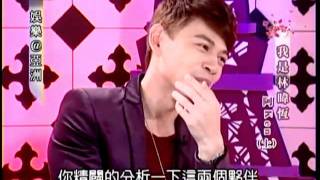 娛樂@亞洲 20111126 阿Ken(上) Part2