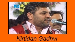 ... album: mor bani thangat kare singer: kirtidan gadhvi label:
bansidhar studio producer:...