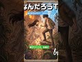 愛とはなんだろう TYPE2 #大切な人 #恋のはじまり #大好きな人の気持ち #愛情