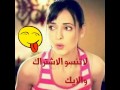 اغنية ربابي ررررروؤوؤوؤوؤؤعة اتمنى ان ينال اعجابكم 