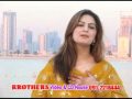 GhazalaJaved My New Song In Dubai 2010 AVSEQ04 
