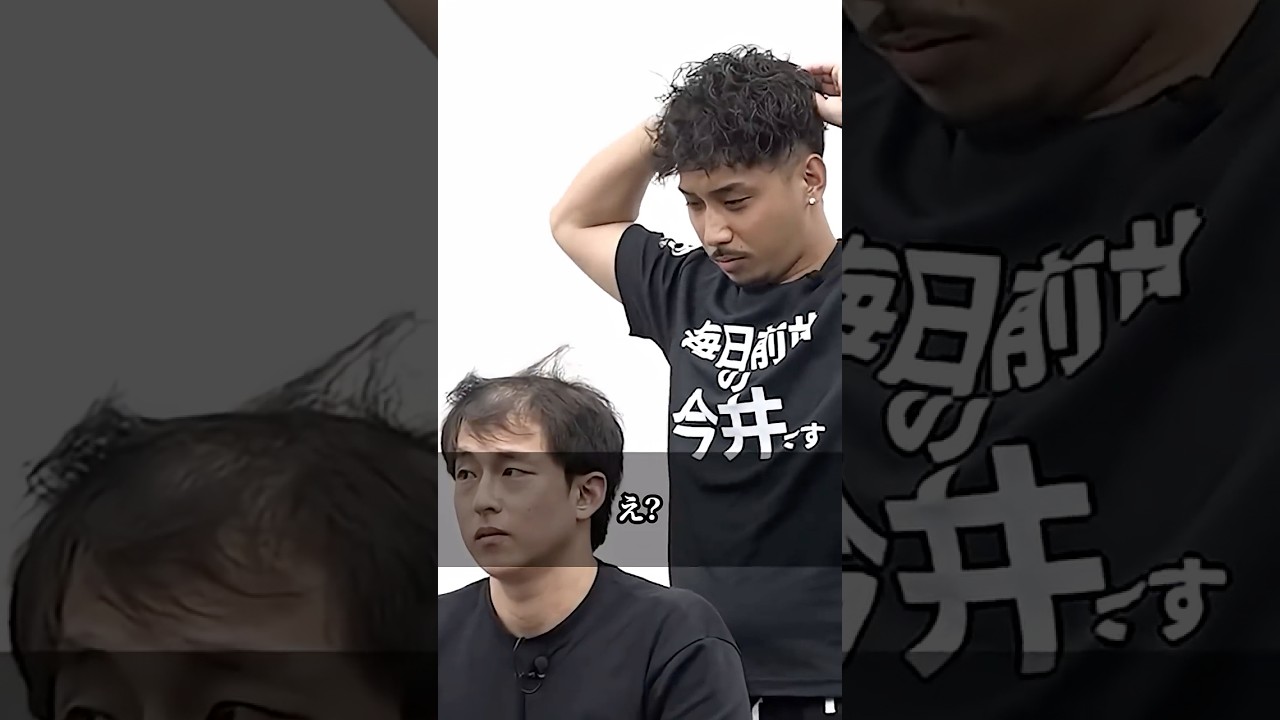 みんな騙された...まさかの隠し玉を披露する野添社長 #令和の虎 #shorts