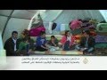 النازحون الإيزيديون يطالبون بالحماية الدولية