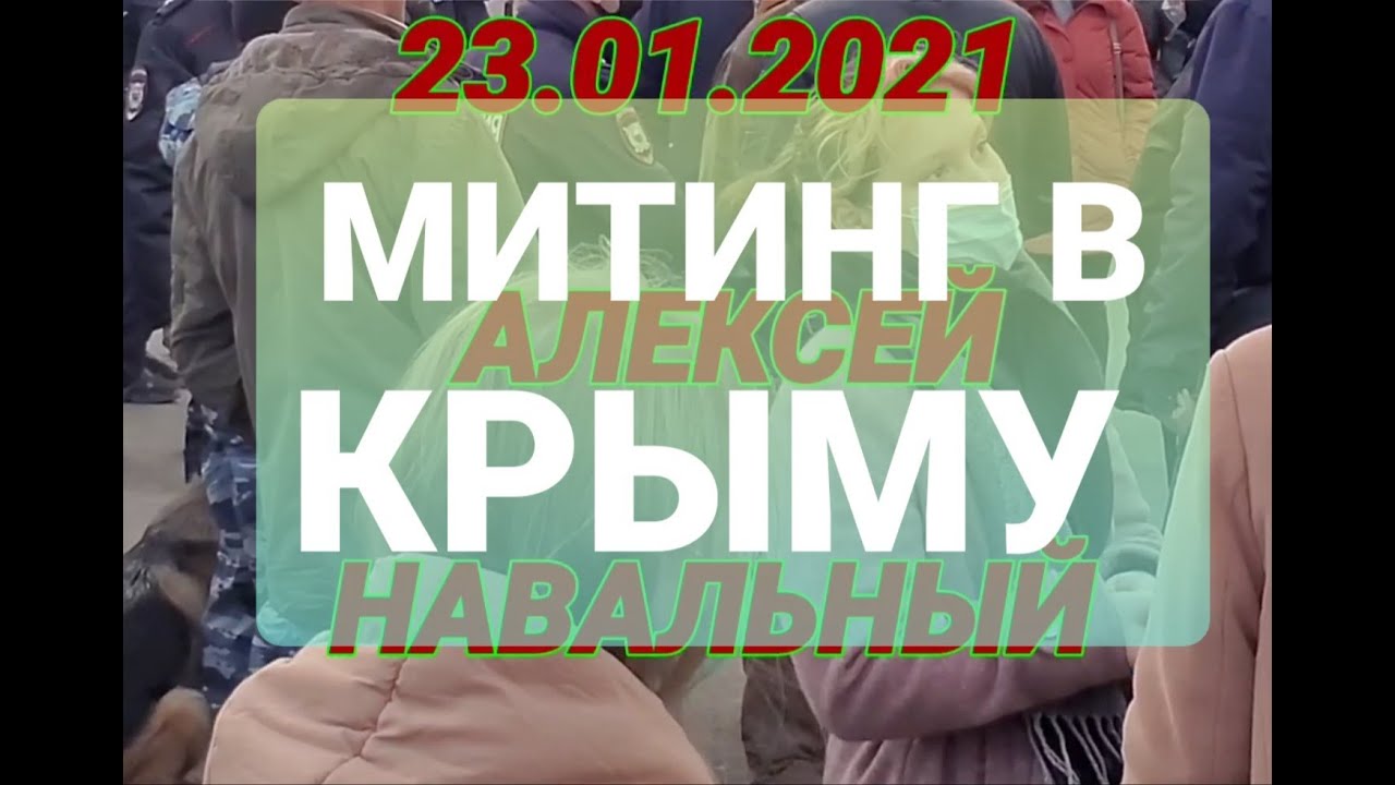 Меганом симферополь акции