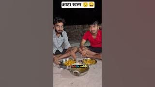 Student Life 😅|Shubham singh sp| #shortscomedy #studentlife #comedy