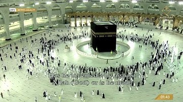 ليلة متفردة بالكرد البديع|سورة الأحزاب(53)سورة سبأ(1-23)تهجد ليلة 24رمضان1442هـ| للشيخ ماهر المعيقلي