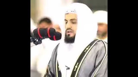 رعد محمد الكردي سورة الاعلى ماشاء الله تلاوة تثلج القلب