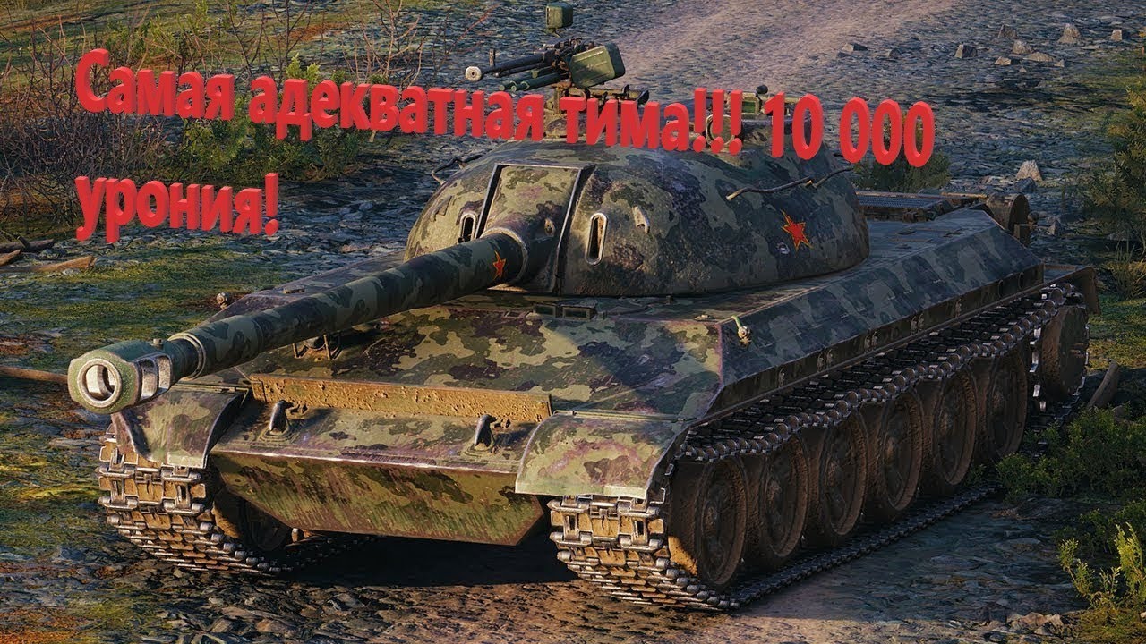 М 113 мерседес