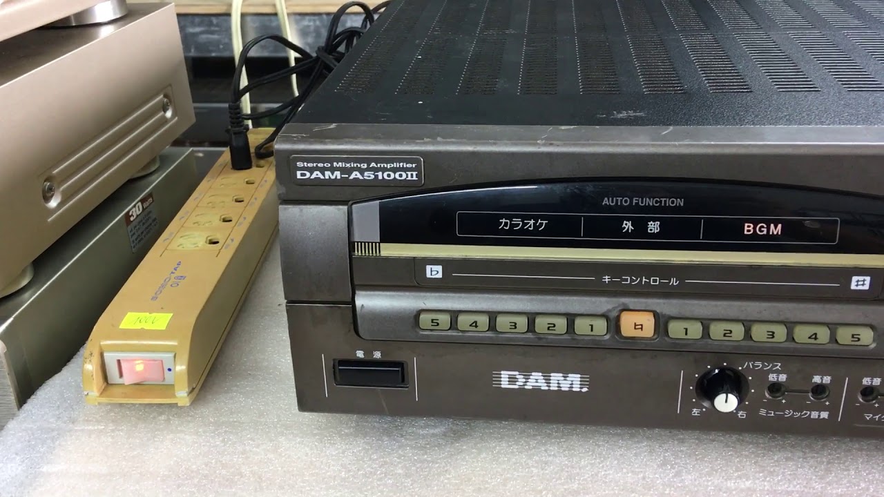 Cục đẩy amply karaoke nhật Dam 5100ii 4tr 0941.891.914 YouTube