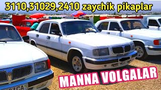 VOLGA 3110,31029VOLGA PIKAP ZAYCHIKLARD  ZORLARIDAN YANGI NARXLAR #NAMANGAN 9 июня 2022 г.