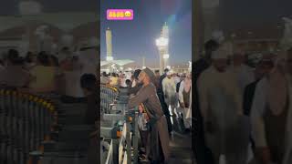 Download Lagu 16 April 2024 || Madina Chor Aye Hain🥲 #madina #haram #viral #like #youtubeshorts #Farman Hassan MP3
