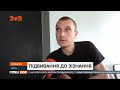 На Сумщині 31-річний інкасатор заявляє, що поліцейські побили його просто у відділку