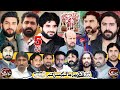 5 april live majlis e aza 2024  imam bargah jageer ali akbar as mouza hassokay faisalabad