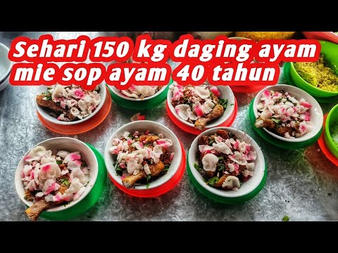 Ayam Khas Medan