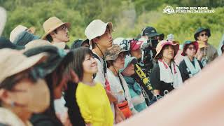 RISING SUN ROCK FESTIVAL 2024 in EZO 8.16 BOHEMIAN GARDEN #11