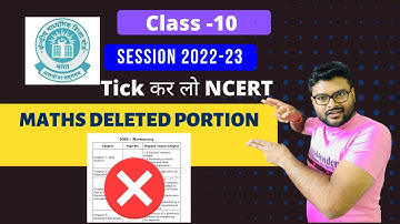 CBSE Class 10 Maths Deleted Syllabus 2022-23 I Maths I  Maths deleted Portion Class 10  I Ashish Sir