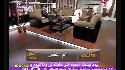 الرقية الشرعية والحذر من السحر (3)