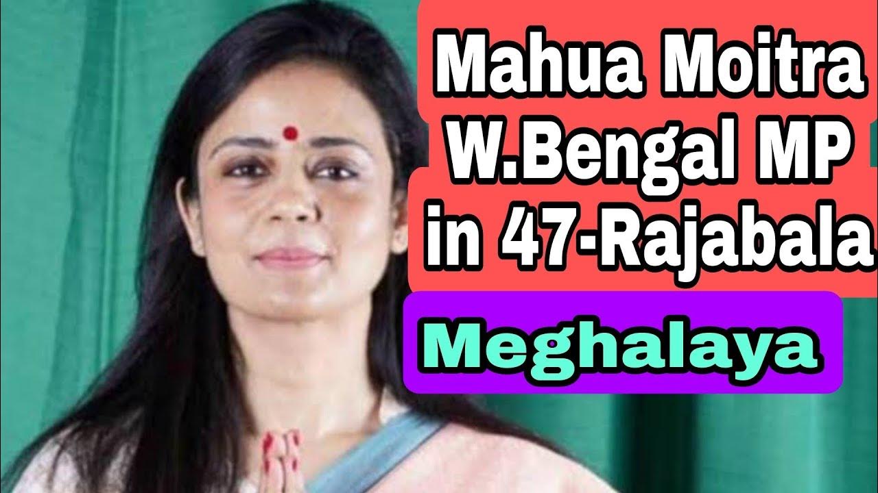 Mahua Moitra MP West Bengal Speech In 47 Rajabala Constituency mahua-moitra-mp-west-bengal-speech-in-47-rajabala-constituency